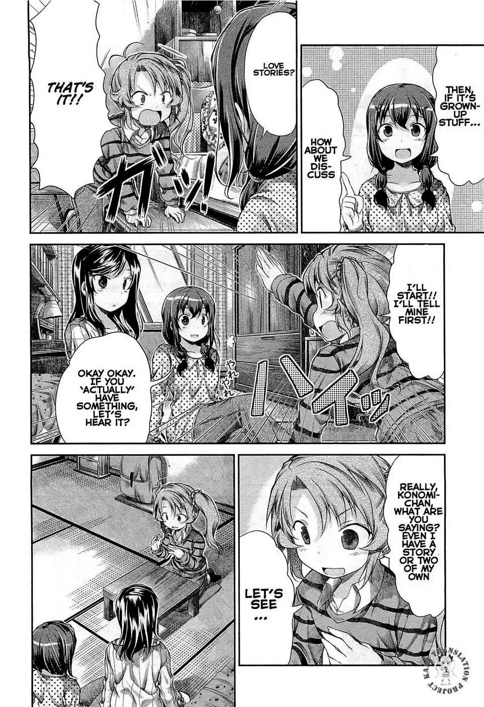 Non Non Biyori Chapter 35 11